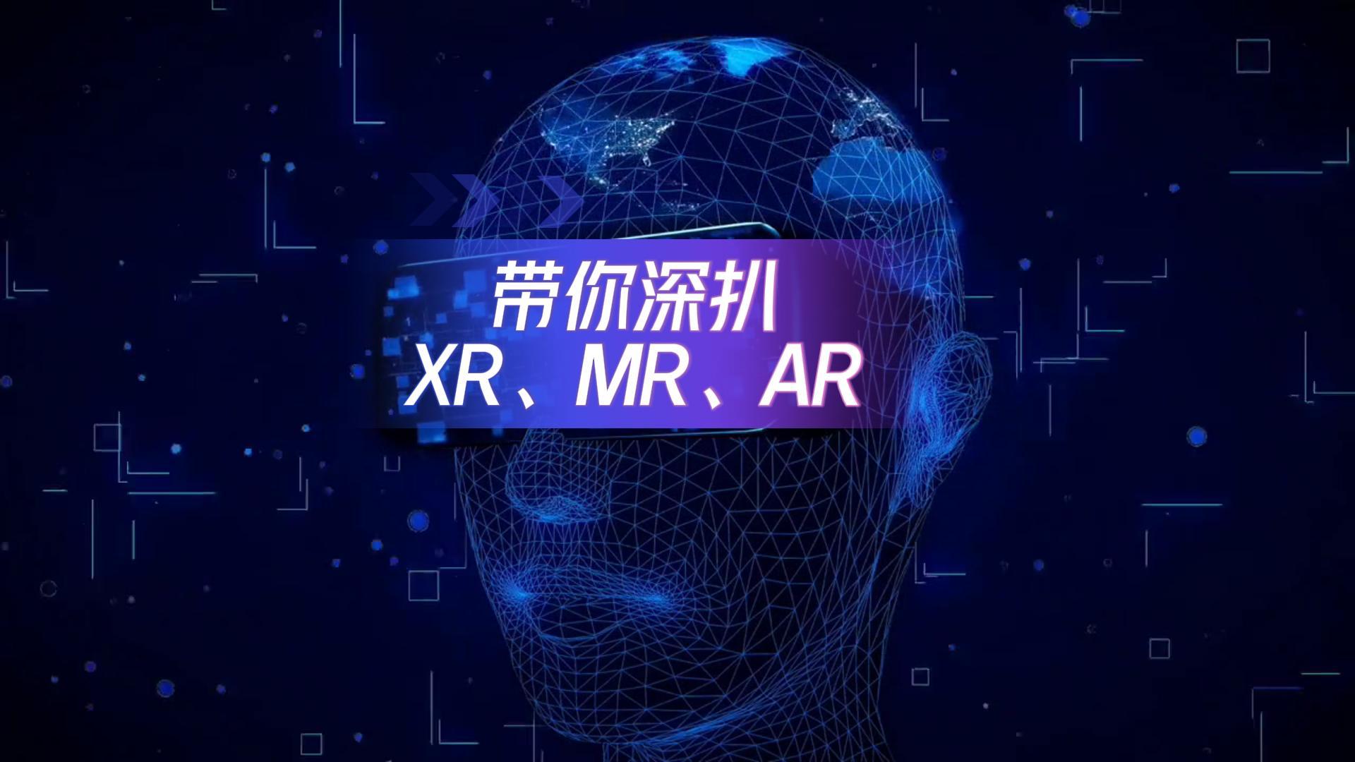 成功出圈！我不允許還有人不知道這個(gè)技術(shù)！#三維動(dòng)畫(huà) #三維動(dòng)畫(huà)制作 #3D動(dòng)畫(huà)演示 #科普三維動(dòng)畫(huà)