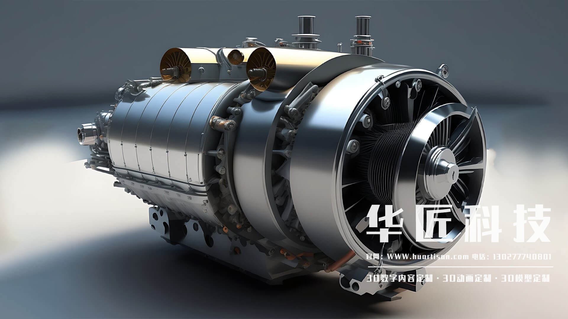 發(fā)動(dòng)機(jī)產(chǎn)品構(gòu)造三維動(dòng)畫(huà)定制