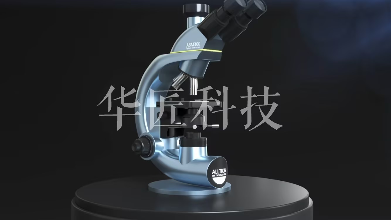 華匠科技：醫(yī)療三維動(dòng)畫定制服務(wù)-讓醫(yī)療知識(shí)更易懂