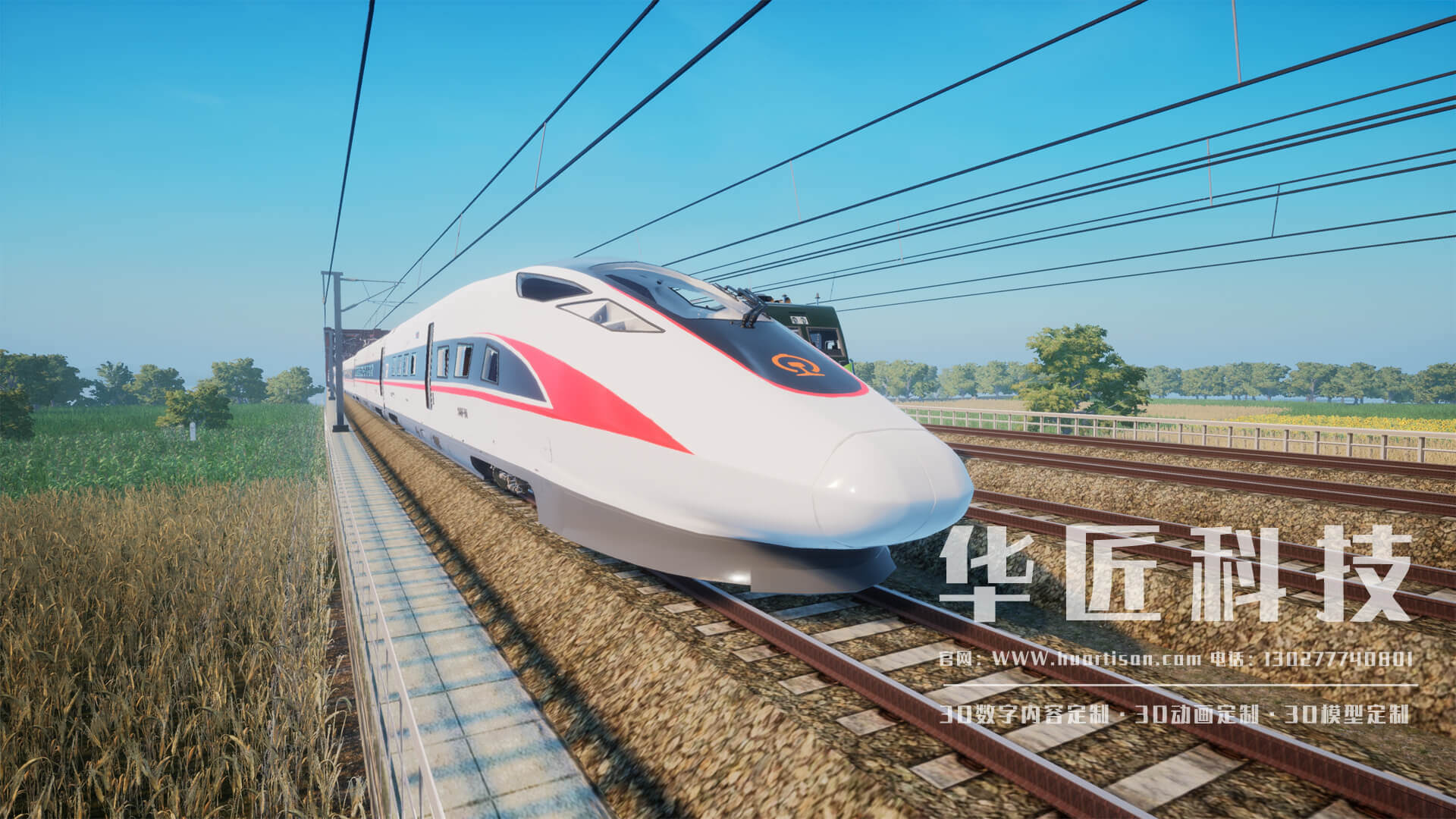 列車脫軌人員受傷？不存在的！軌道交通三維動畫，為你全方位講解列車安全知識